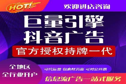 百度信息流广告在行业中的应用案例